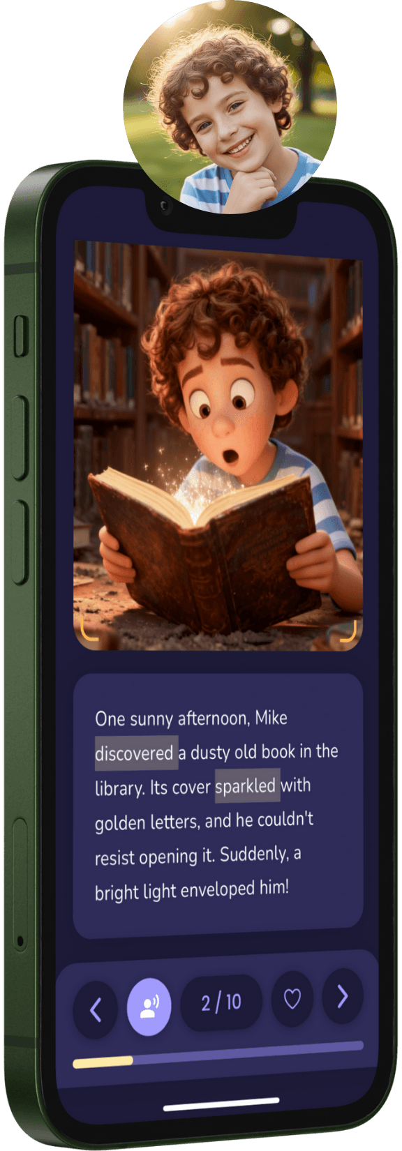 App Screen 1